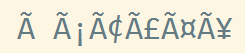 UTF-8 viewed as 8859-1
